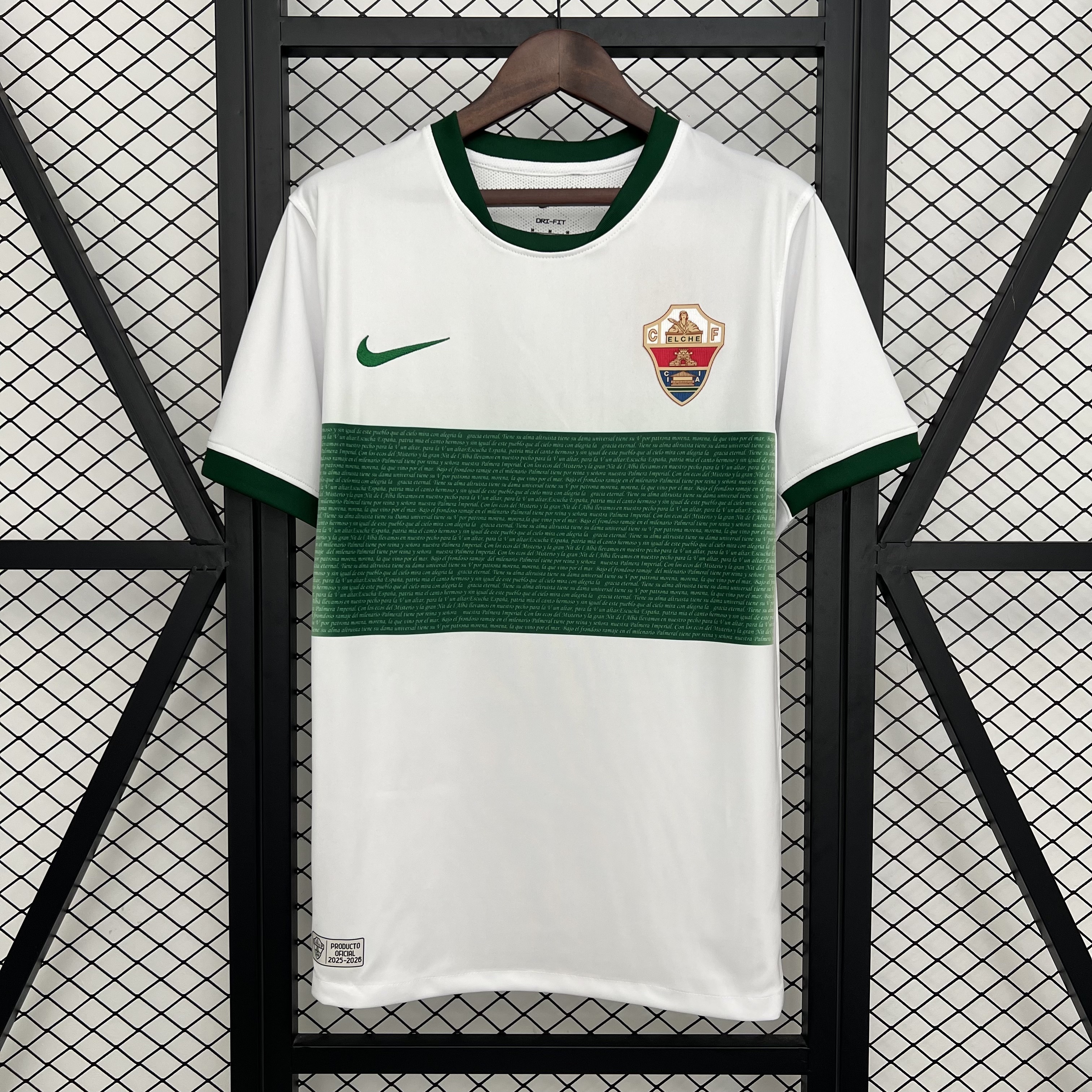 Camiseta del Elche 2025/26