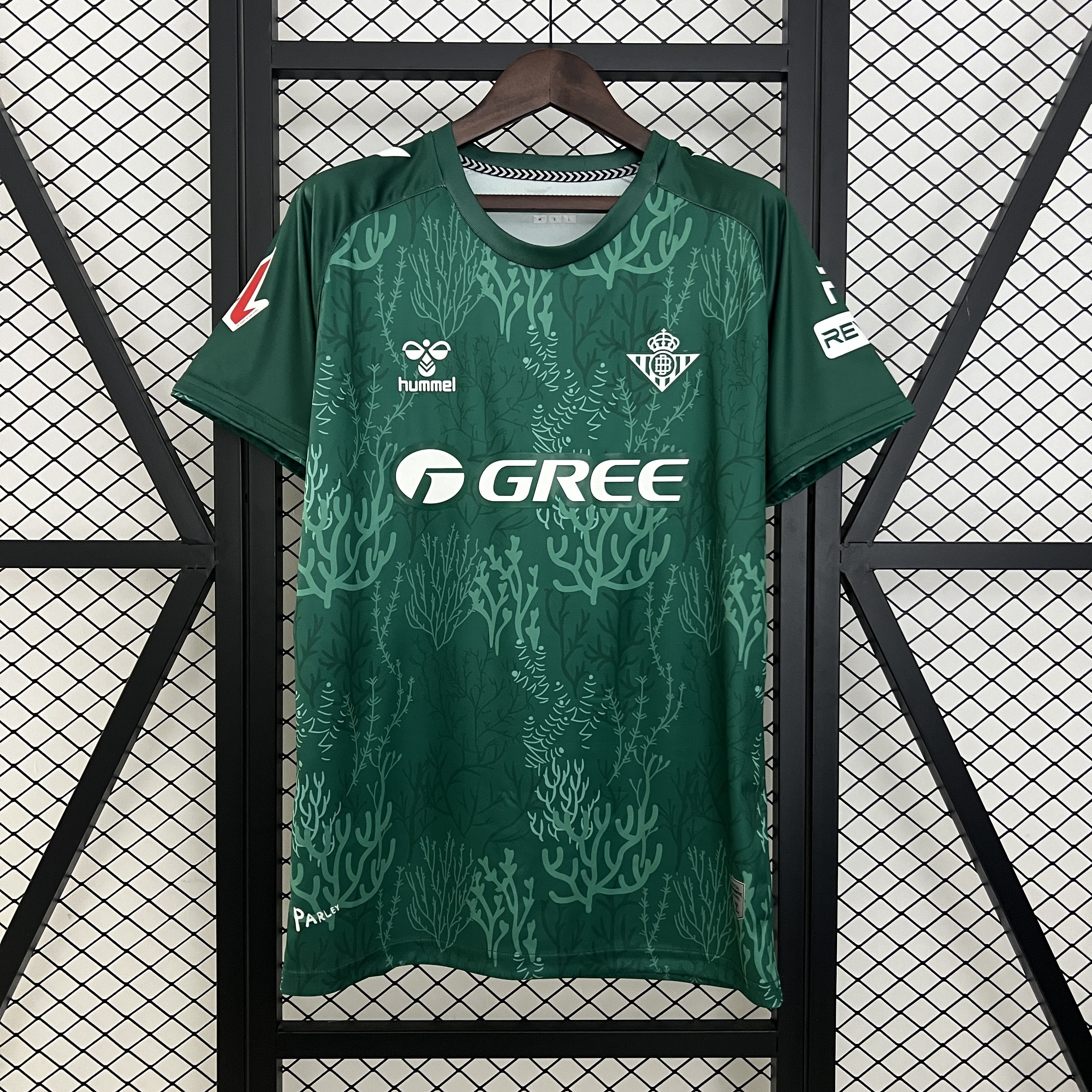 Camiseta del Real Betis 2025/26
