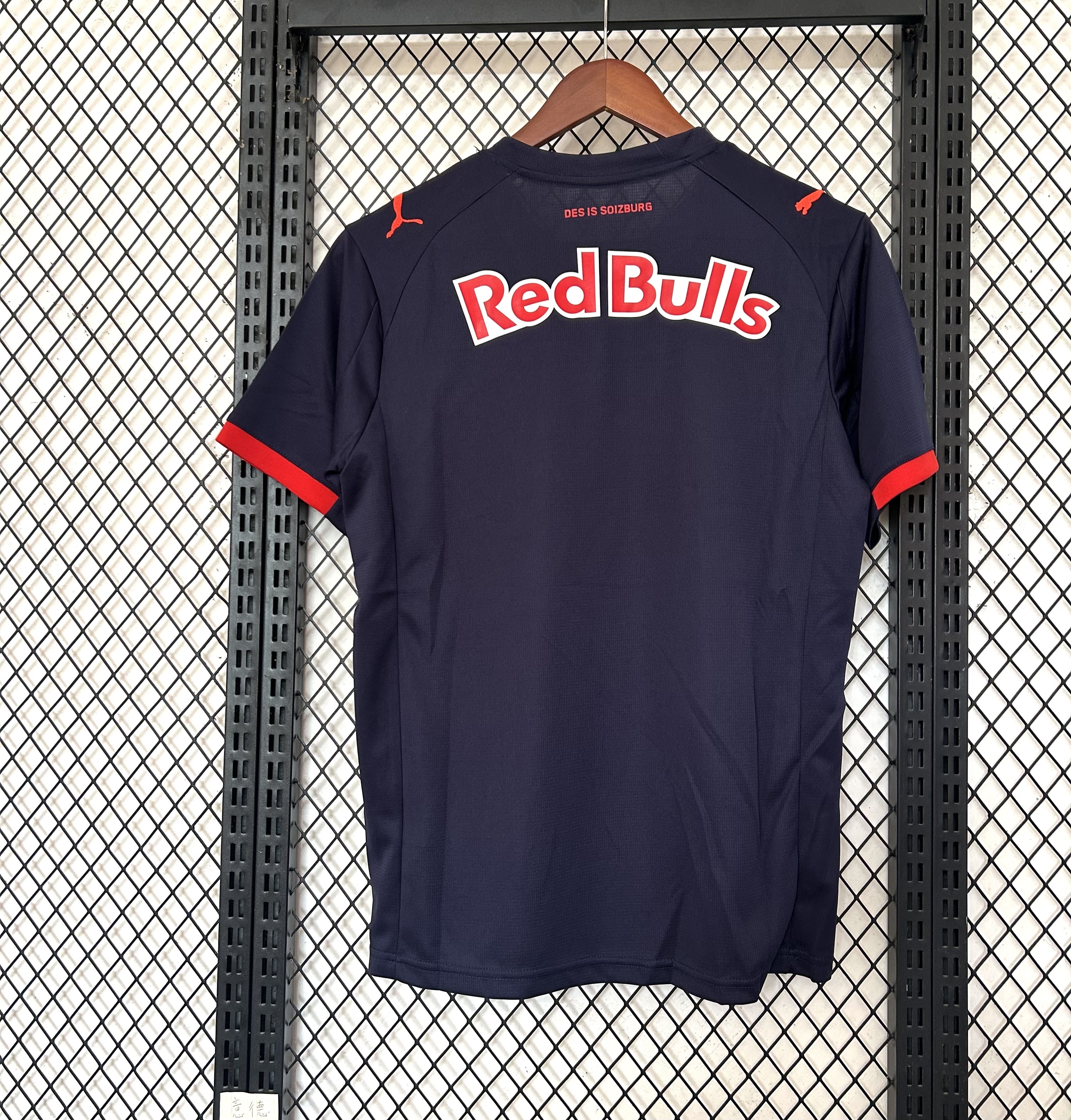 Camiseta RB Leipzig 2025/26 (Segunda equipación)