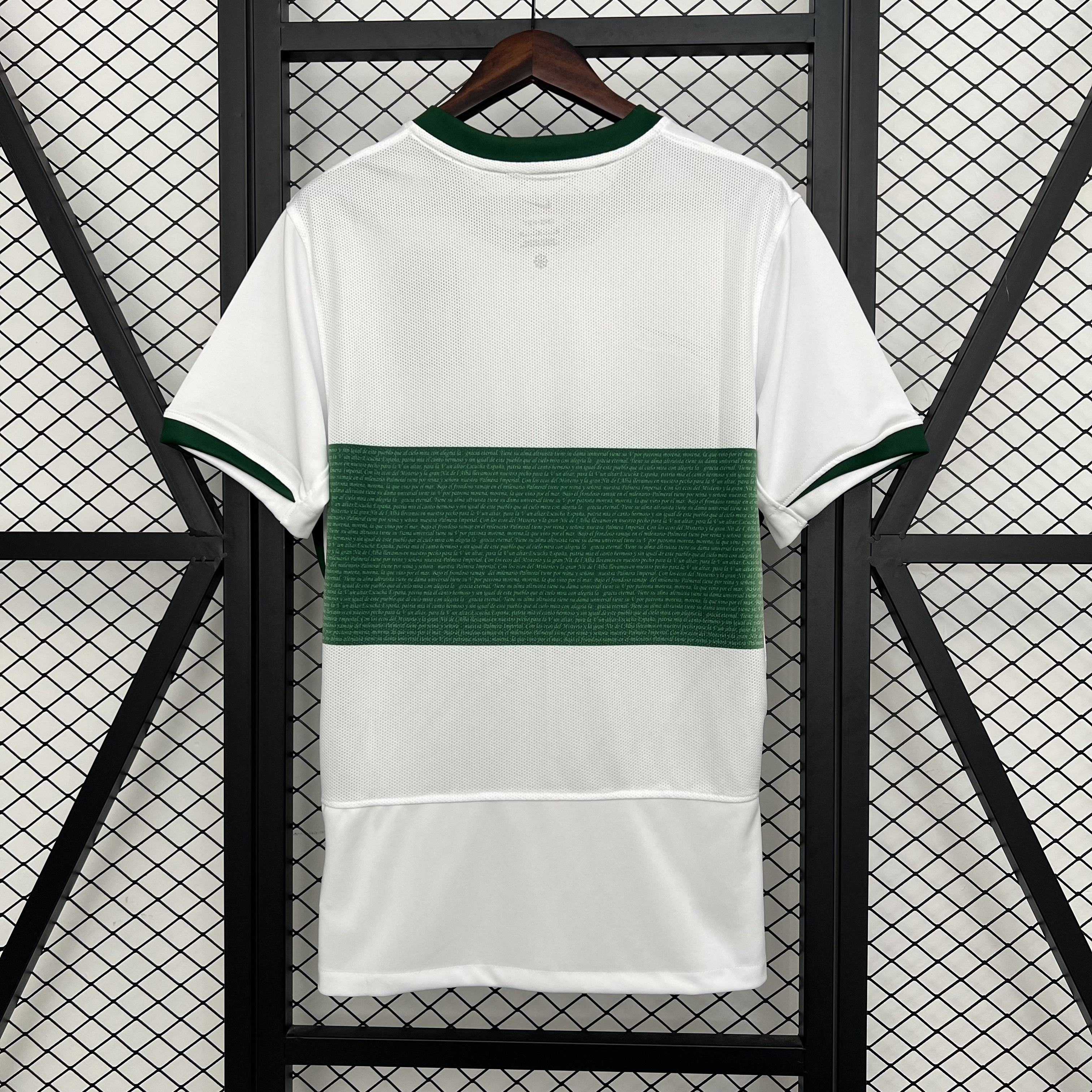 Camiseta del Elche 2025/26