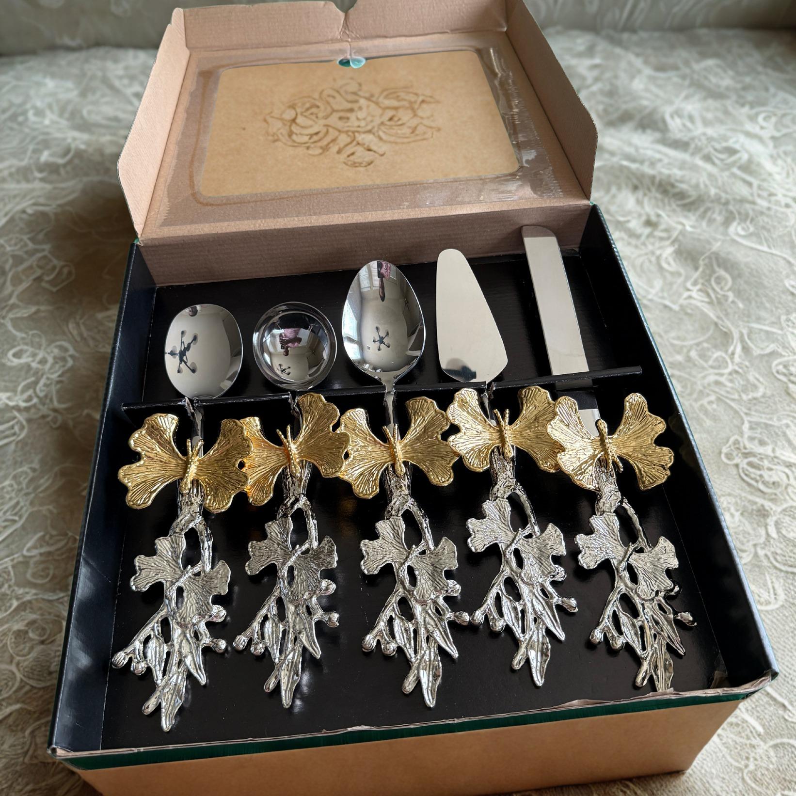  Luxury 5-Piece Silver & Gold Butterfly Serveware