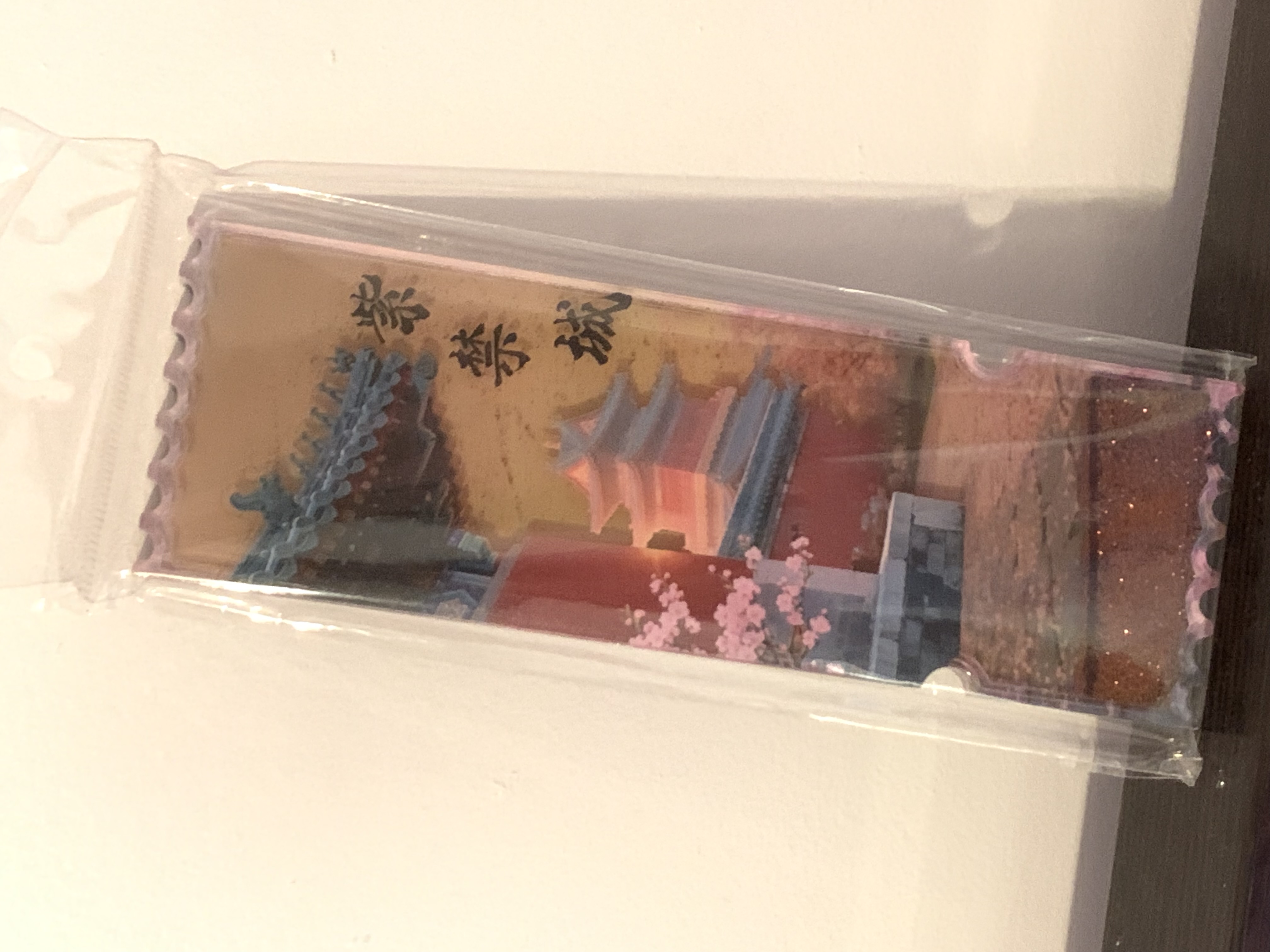 Sandflow Refrigerator Magnet