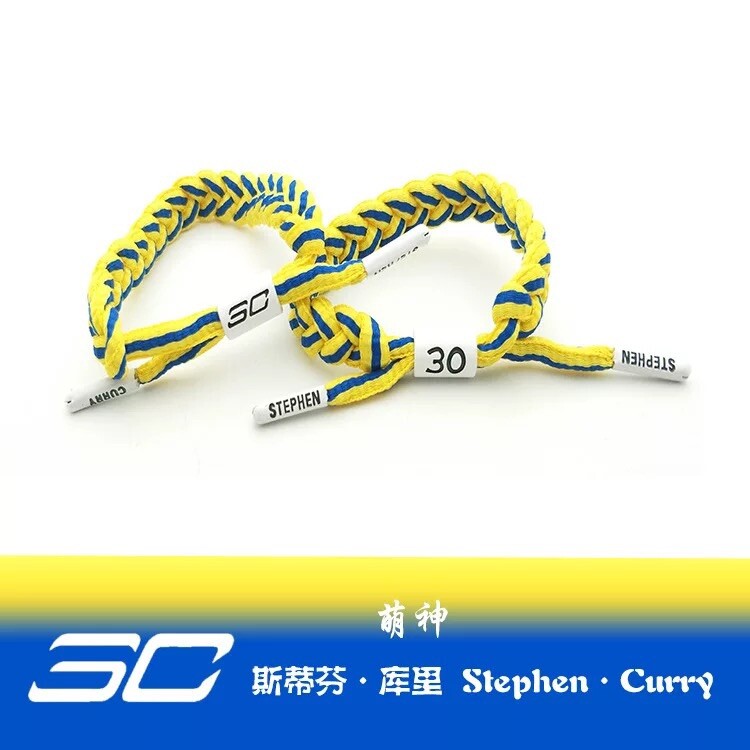 Famous Atheletes Braided Bracelet