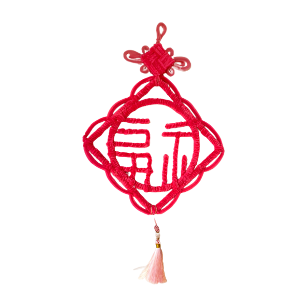 Bright Hot Pink Chinese Blessing Knot