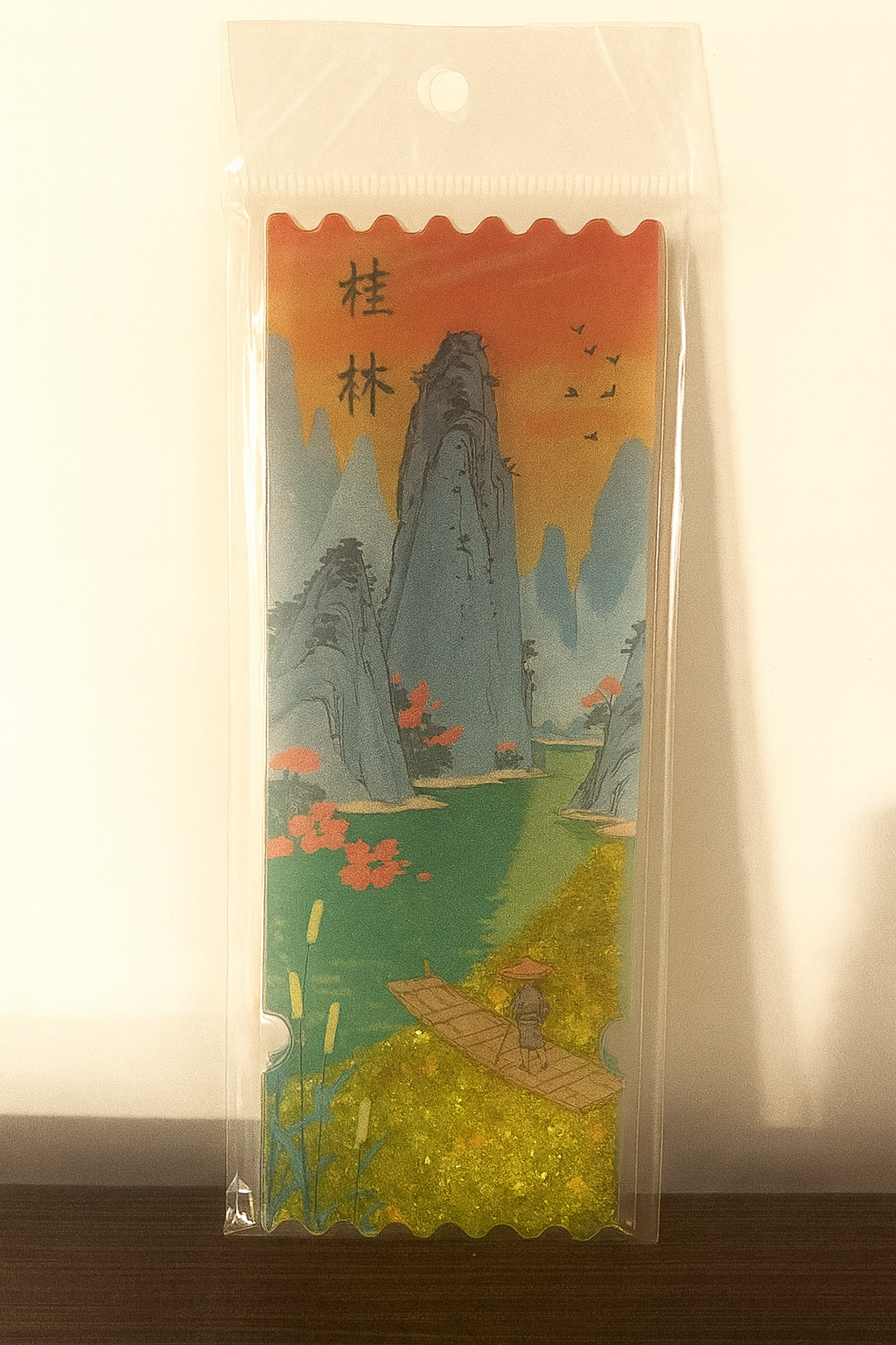 Sandflow Refrigerator Magnet