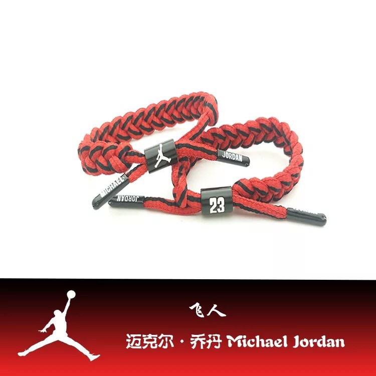 Famous Atheletes Braided Bracelet