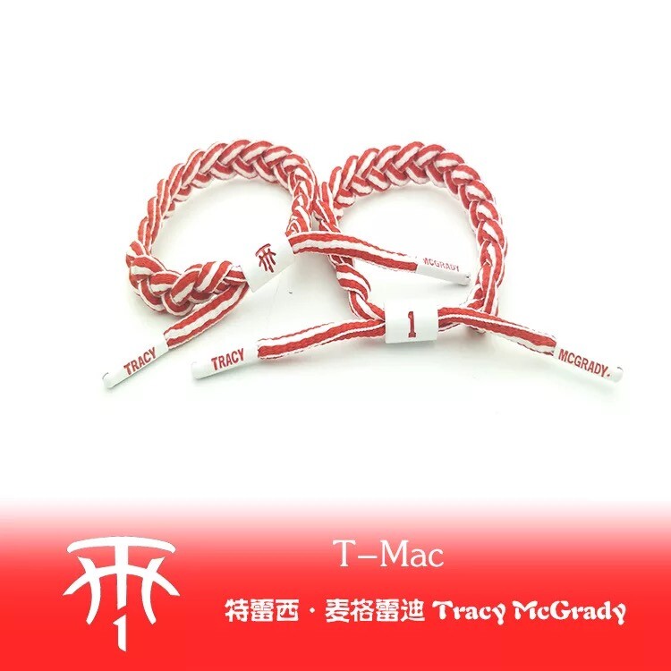 Famous Atheletes Braided Bracelet