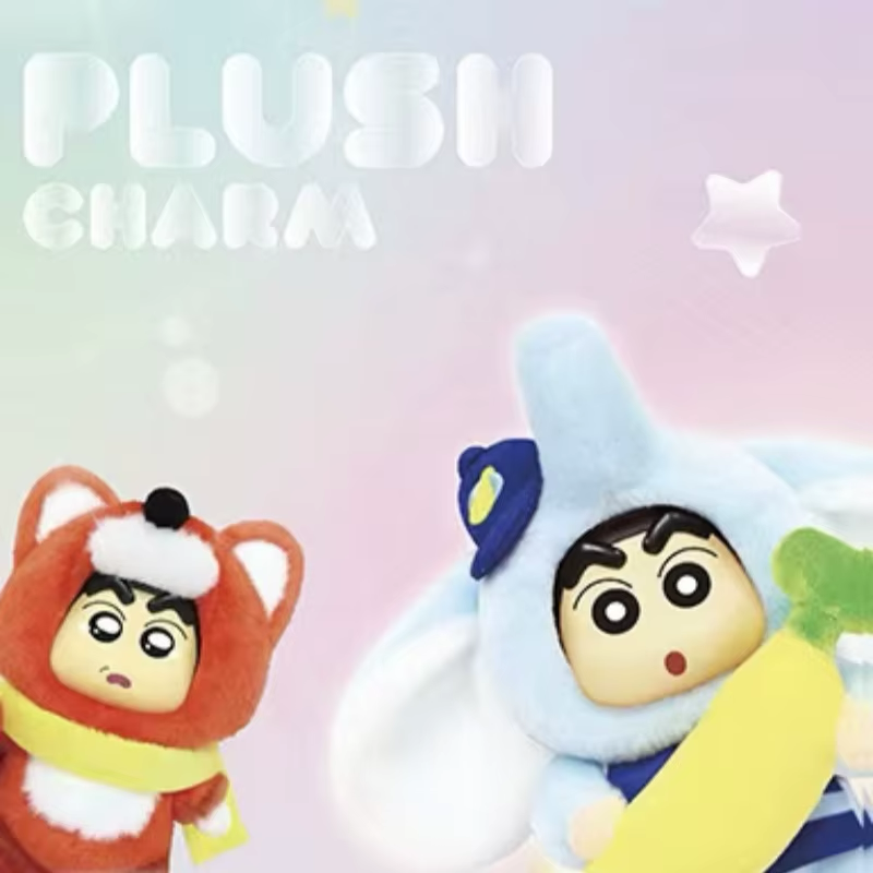 Crayon Shinchan Urban Animals Figure Blind Box