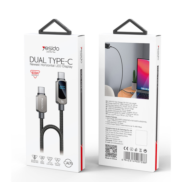 Type-C To Type-C PD 100W Super Fast Charging Built-in Digital Display Data Cable 1.2 Meters 