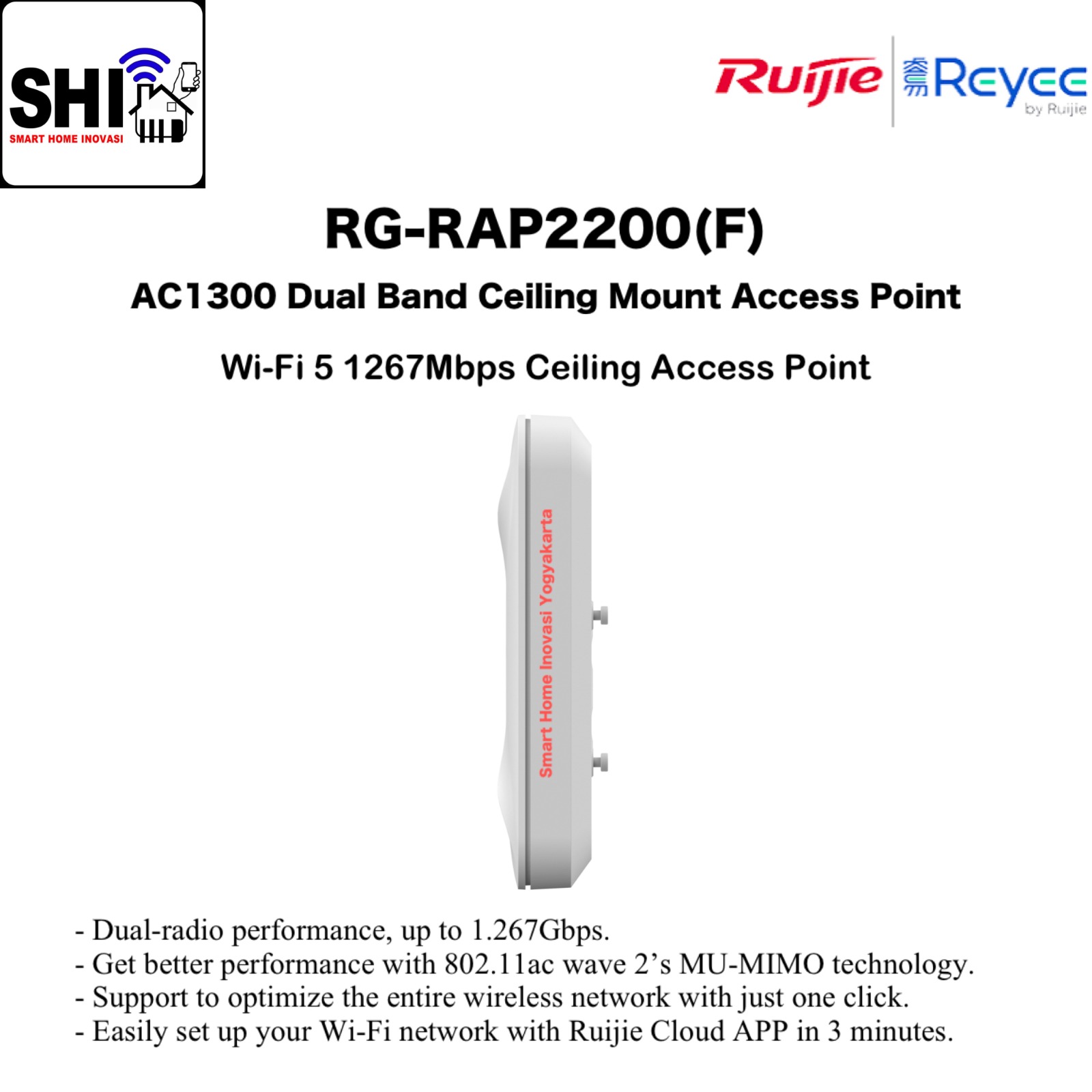 RUIJIE REYEE RG-RAP2200(F), Wi-Fi 5 1267 Mbps AC1300 Dual Band Ceiling Access Point