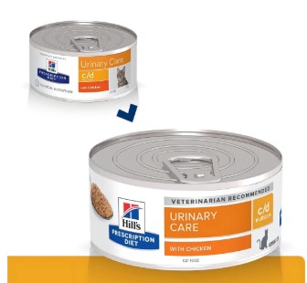 Hill's lata / costal  Diet Urinary Care c/d Multicare para gato