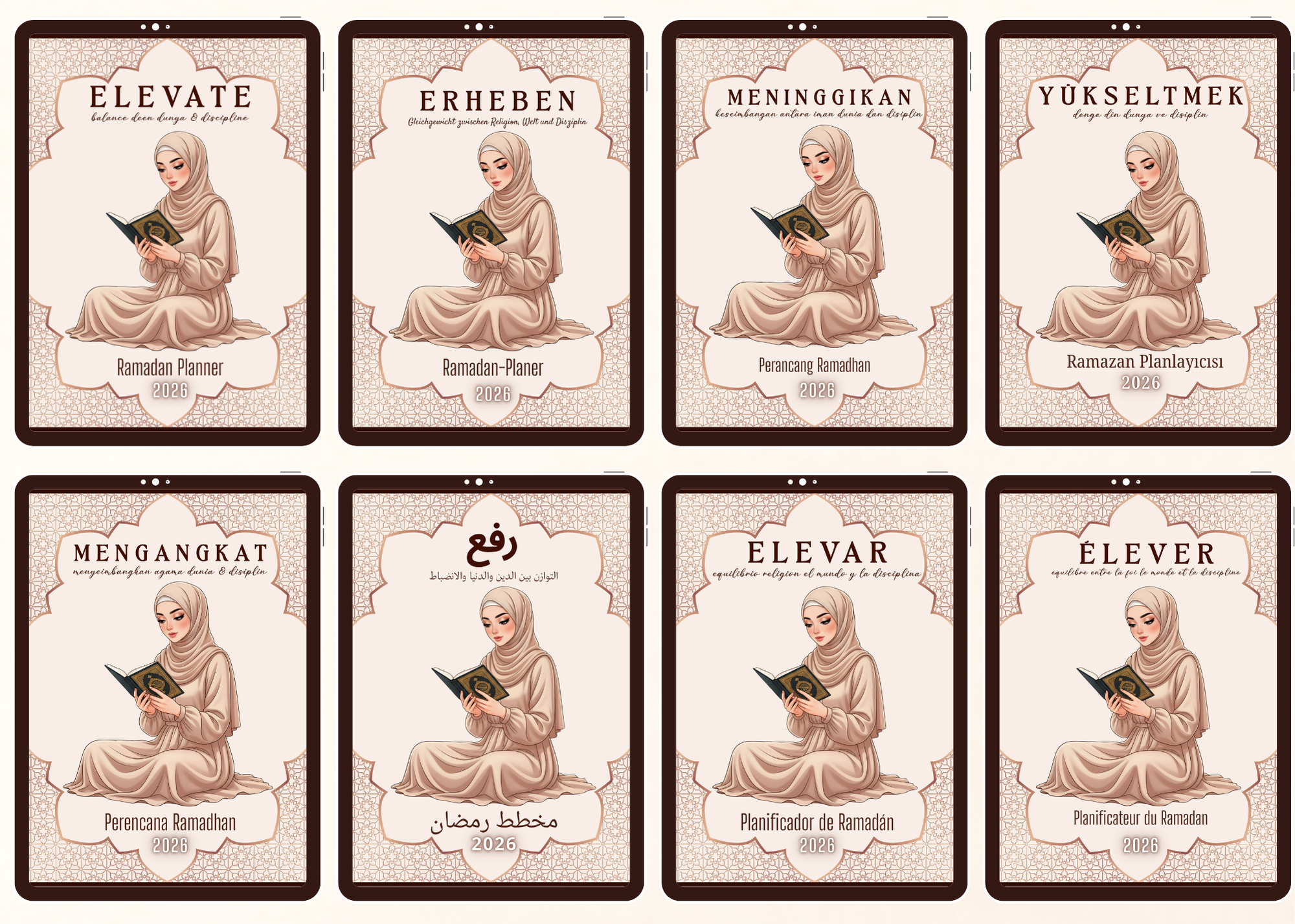 Ramadan Planner 2026 (Digital)