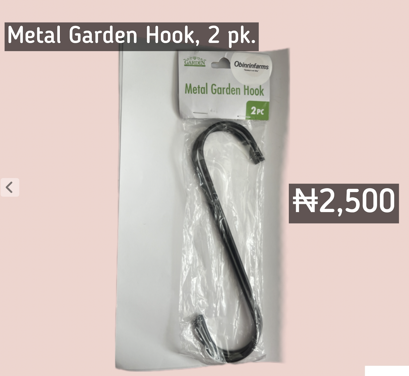 Metal Garden Hook, 2 pk.