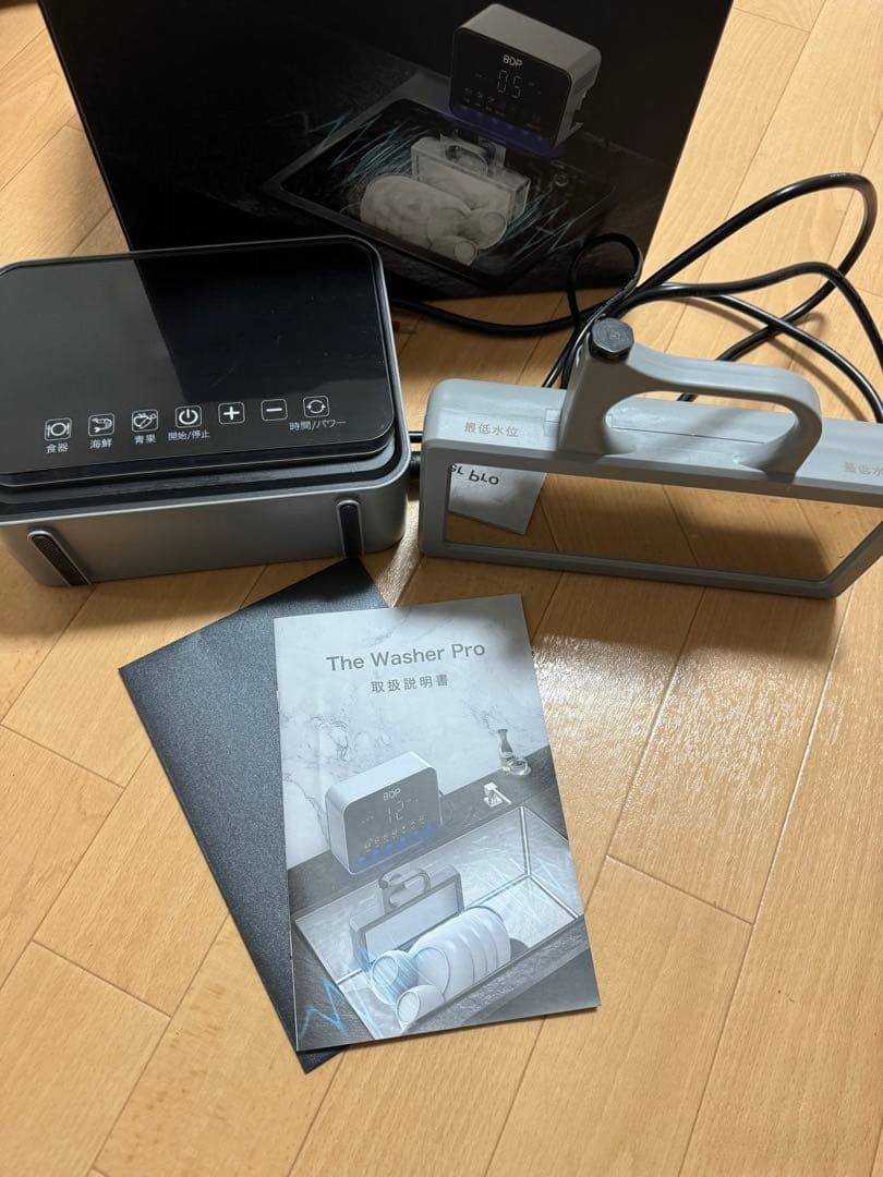 Ultrasonic Dishwasher, Small Dishwasher, Easy to Use, For Home, Portable Dishwasher, Compact, Space-Saving, Dryer, No Construction Required, 5-in-1