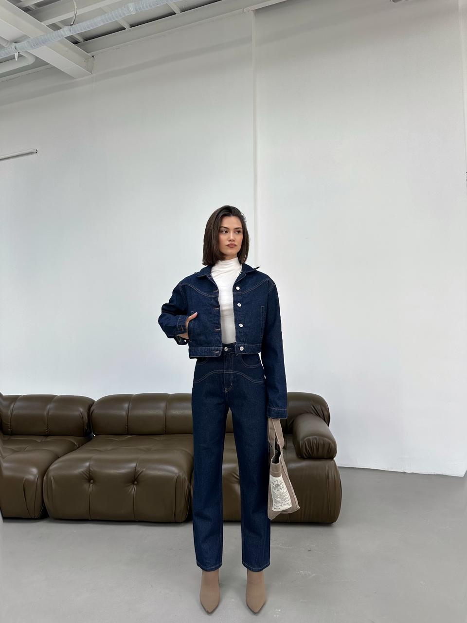 Denim Set Jacket & Jeans