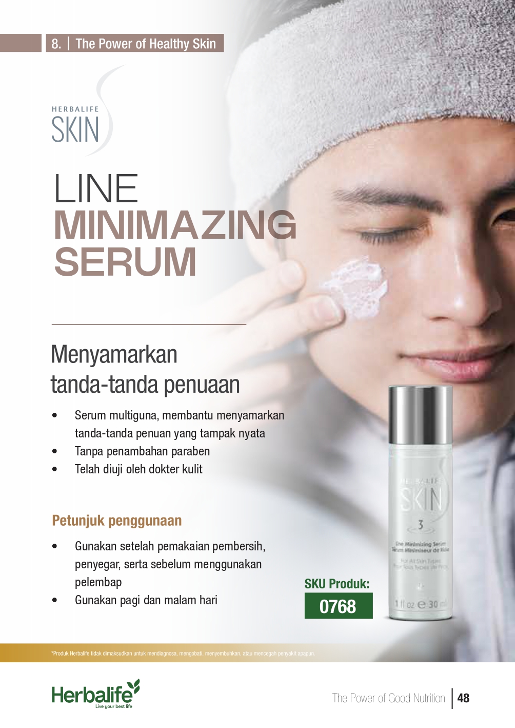 SKIN Line Minimizing Serum