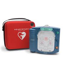Philips HeartStart Defibrillator
