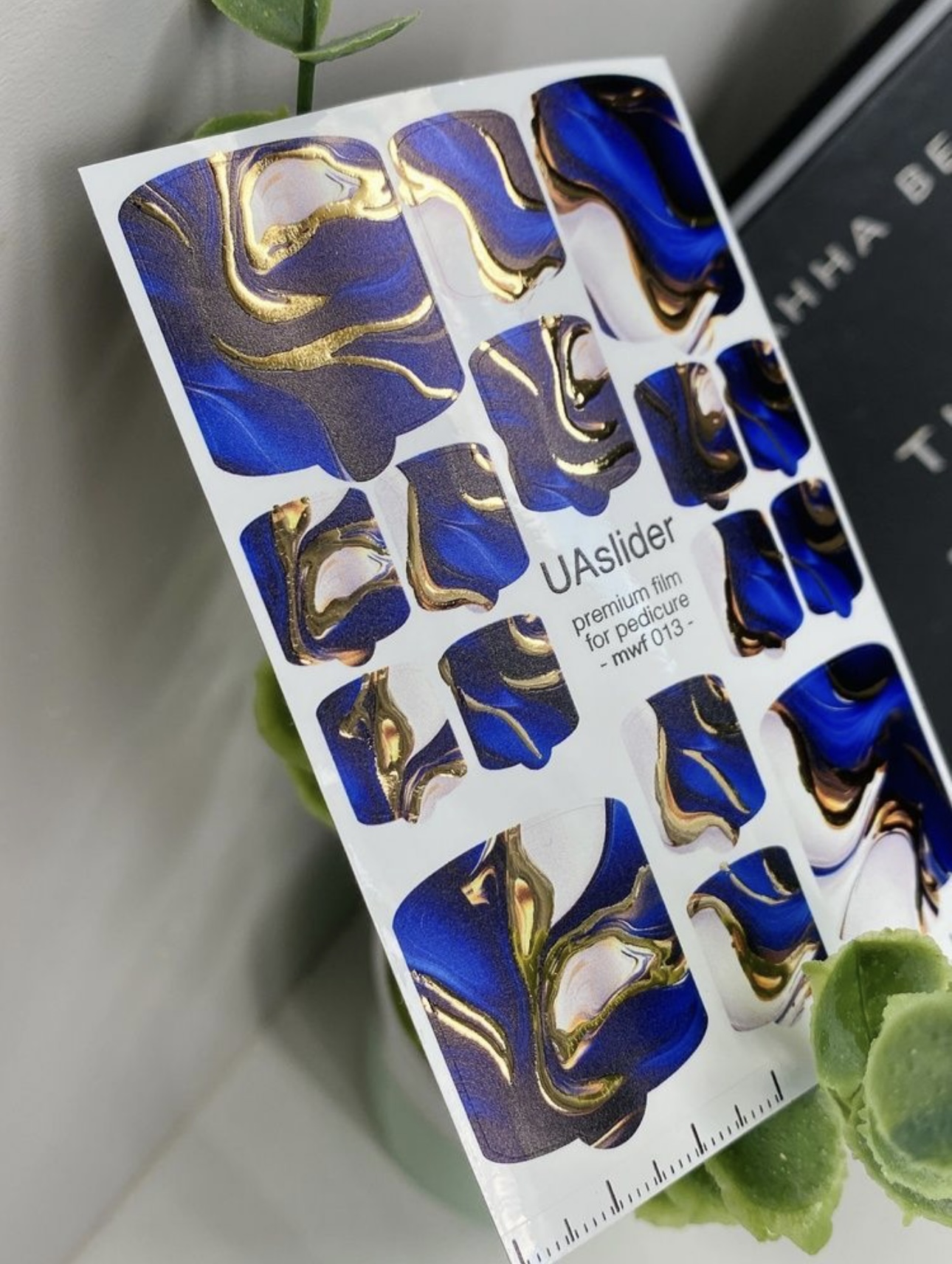  Pedikiūro plėvelė mwf 013 | Mėlynas ir baltas marmuras su aukso akcentais