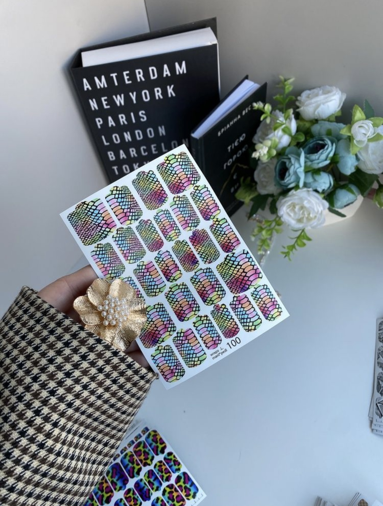 Nagų plėvelės manikiūrui ir pedikiūrui | 100 komplektas 