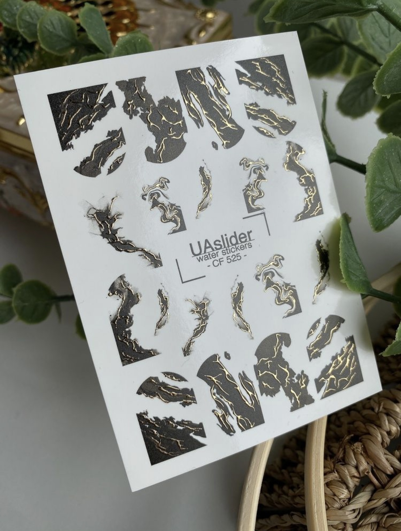 Vandens nagų plėvelės NR. 525