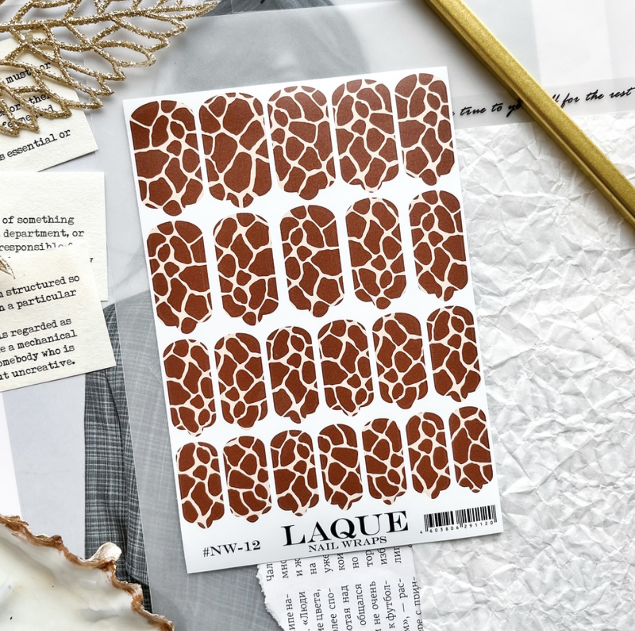 Gyvūno rašto imitacijos nagų plėvelės