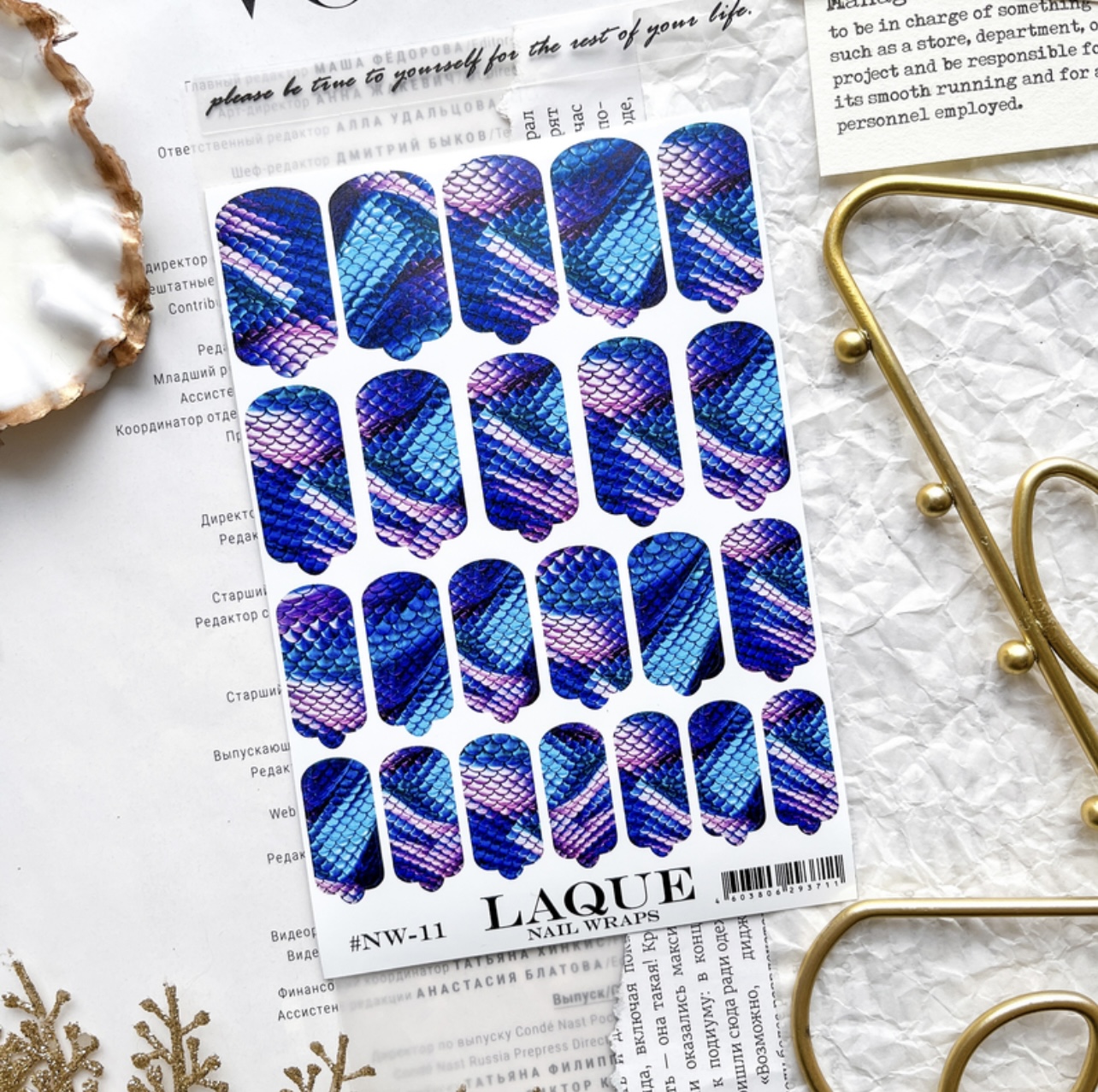 Nagų plėvelės manikiūrui