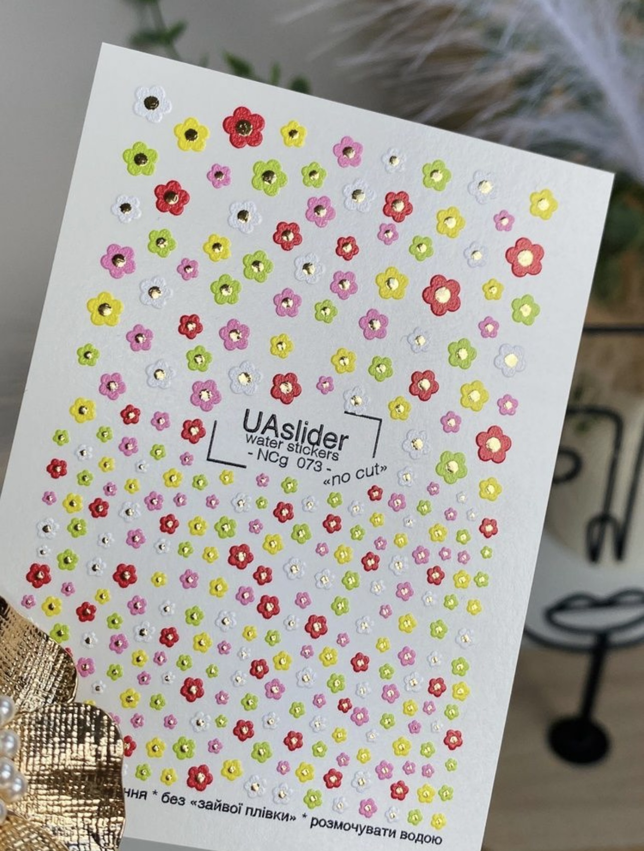 Vandens lipdukai nagams mini gėlės | Raudoni, geltoni, rožiniai ir balti pumpurai