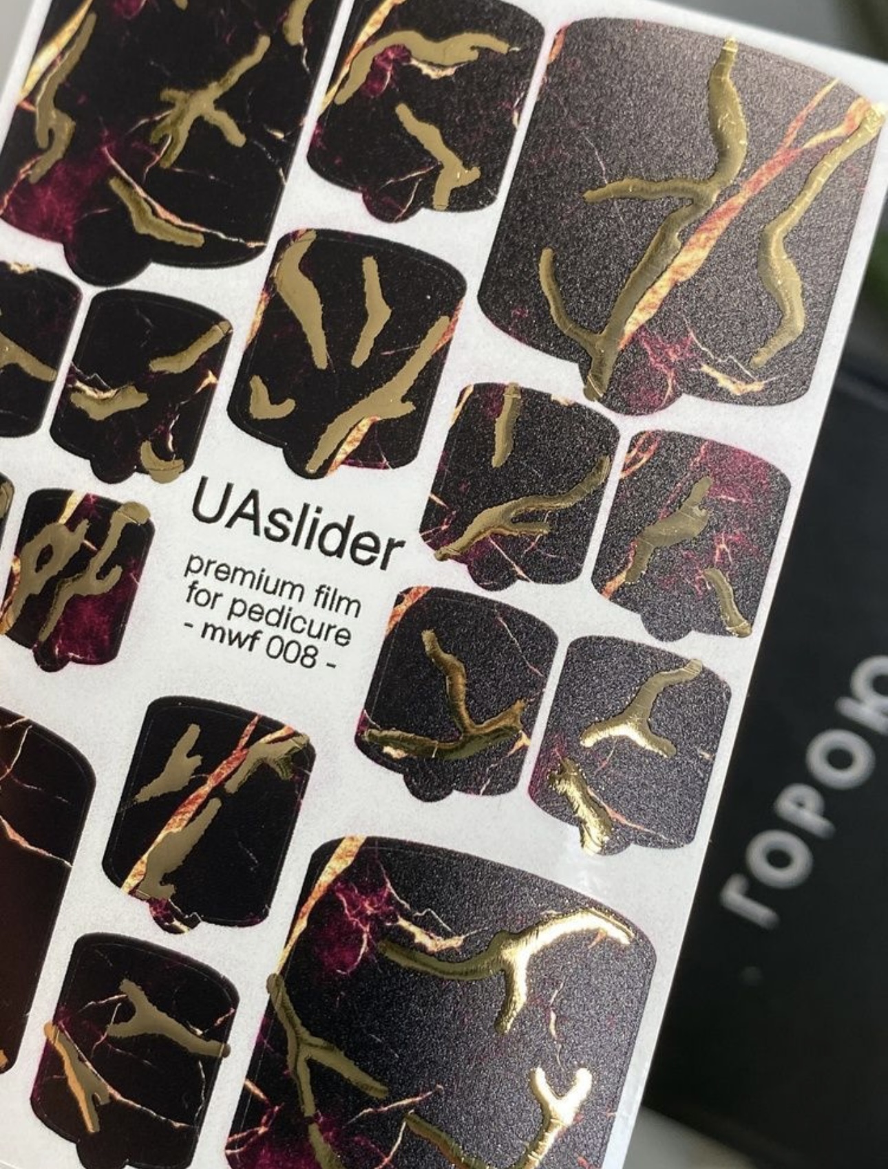 Premium nagų plėvelės pedikiūrui