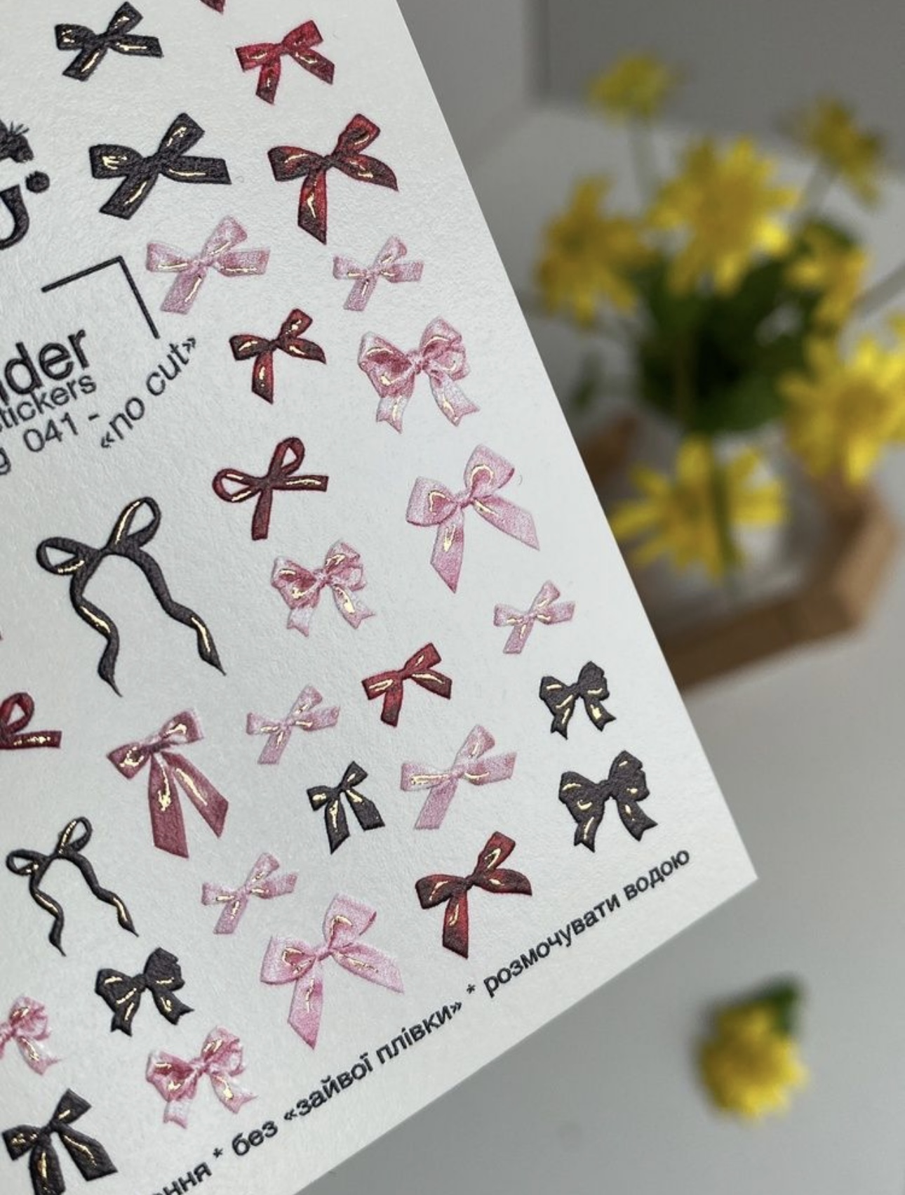 Vandens lipdukai nagams | Raudoni, rožiniai ir juodi kaspinai