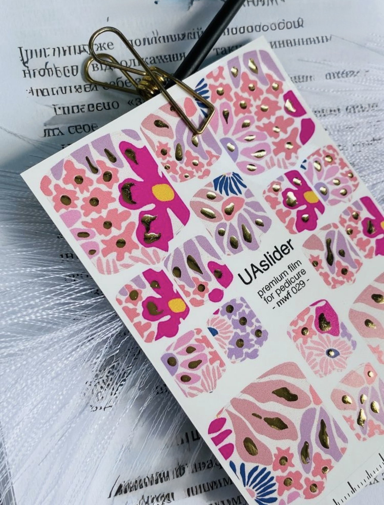 Pedikiūro plėvelė mwf 029 | Rožinės gėlės su aukso folija