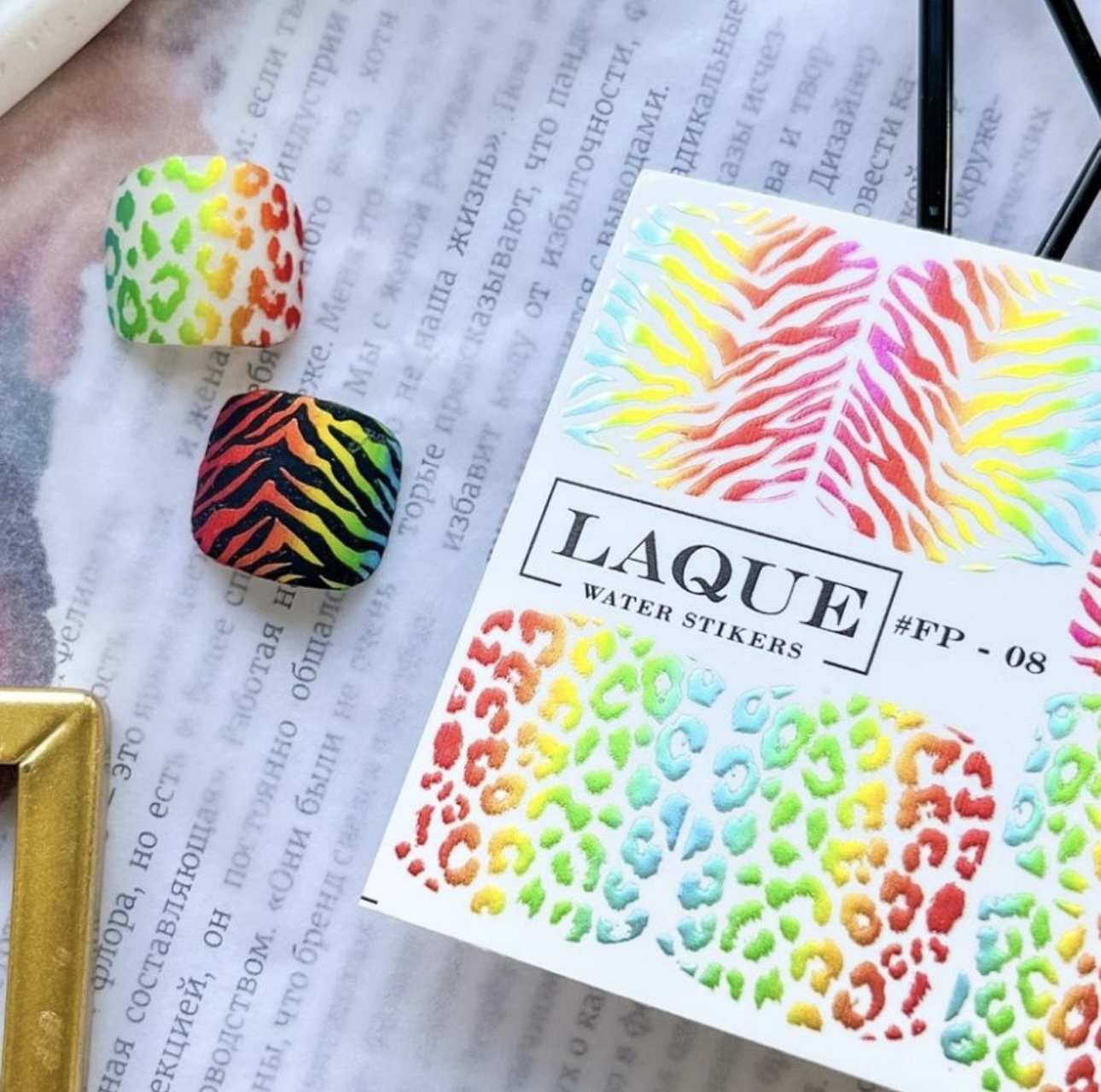 Nagų plėvelės pedikiūrui