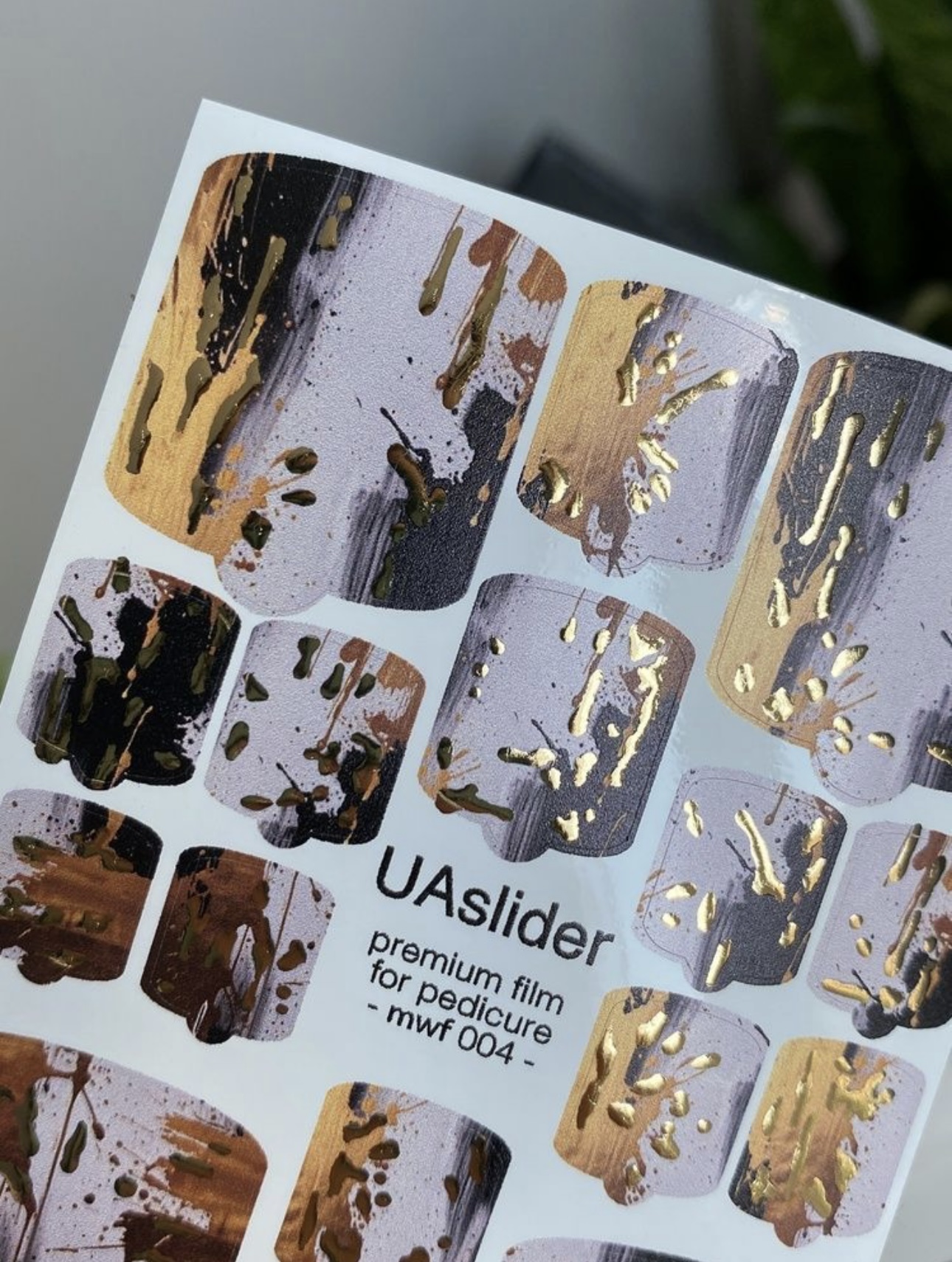 Pedikiūro plėvelė mwf 004 ​​​​| Abstraktūs potėpiai su aukso akcentais