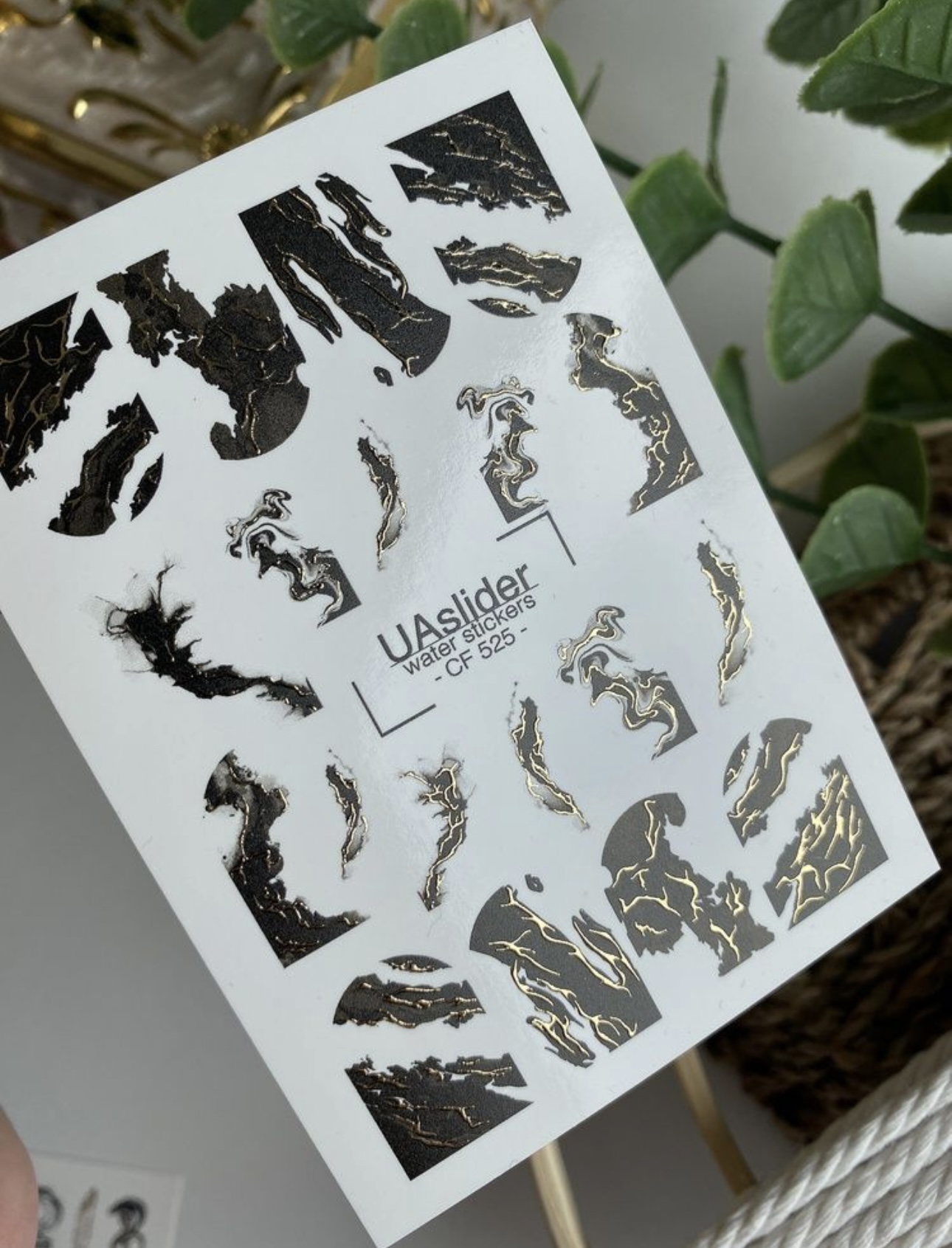 Vandens nagų plėvelės NR. 525