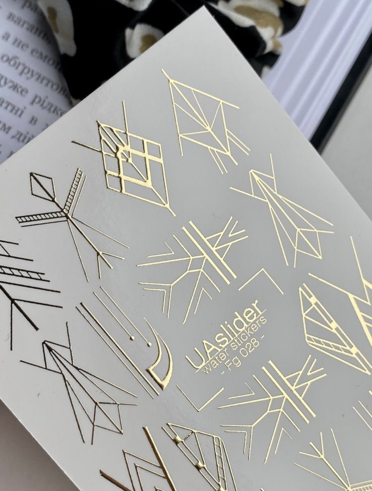 Vandens nagų plėvelės dizainams Fg028