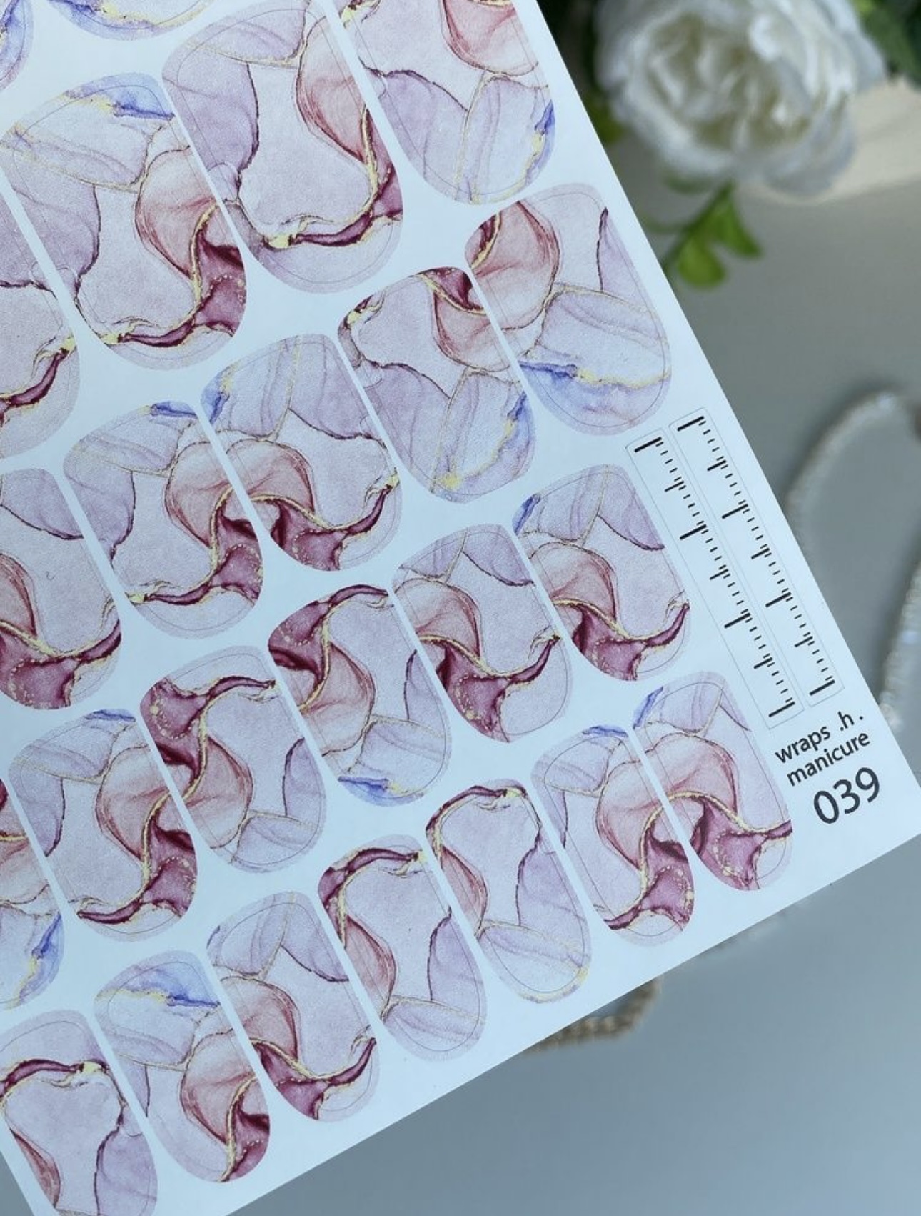 Nagų plėvelės manikiūrui | 039