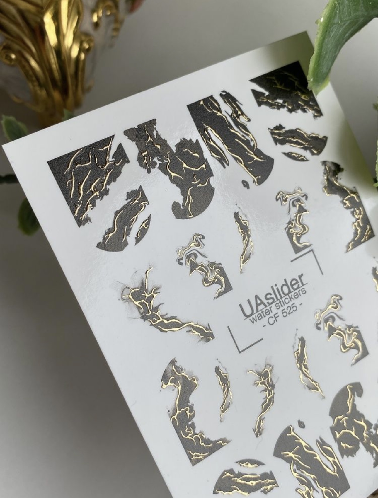 Vandens nagų plėvelės NR. 525