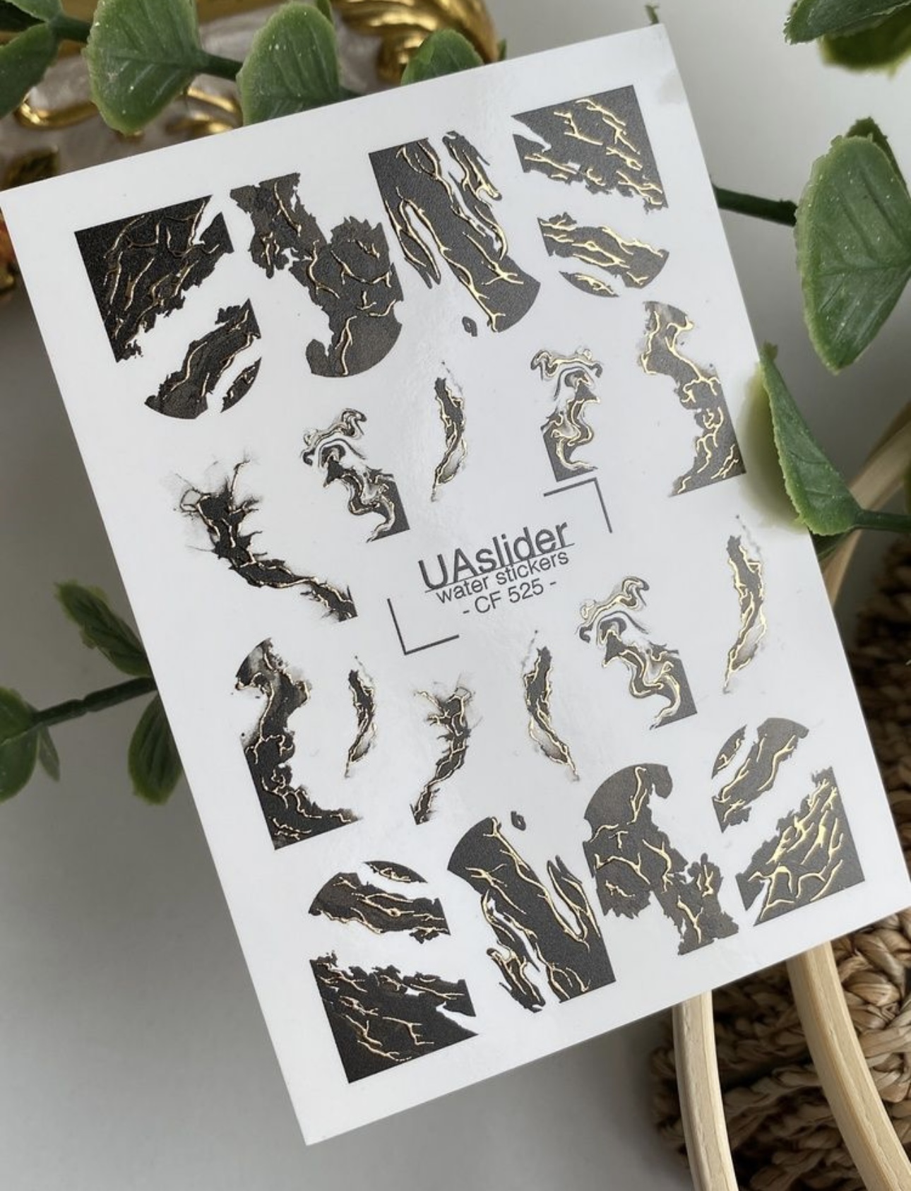 Vandens nagų plėvelės NR. 525