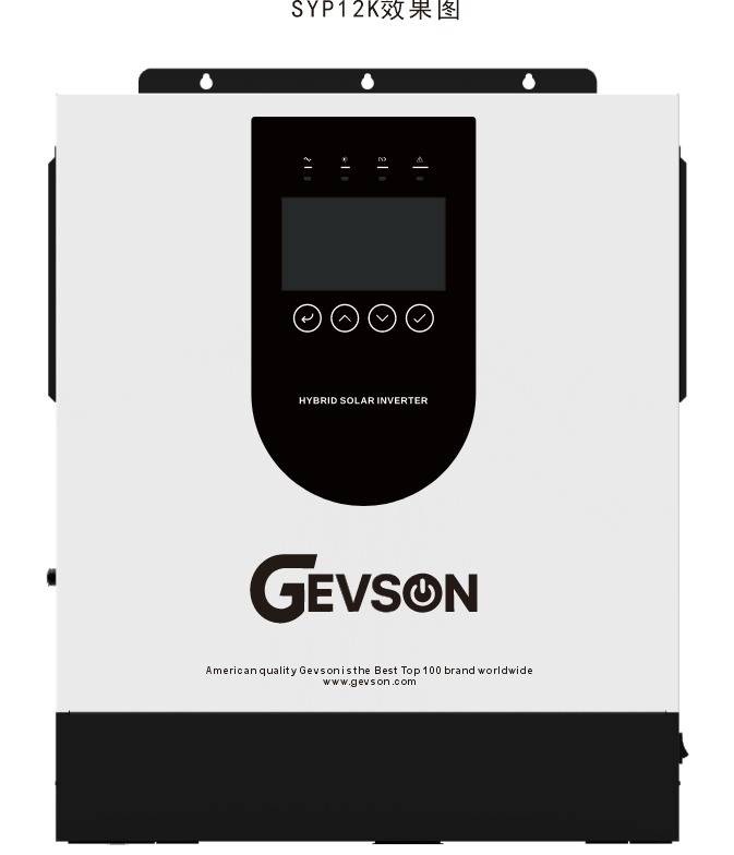 GEVSON Hybrid Solar Inverter