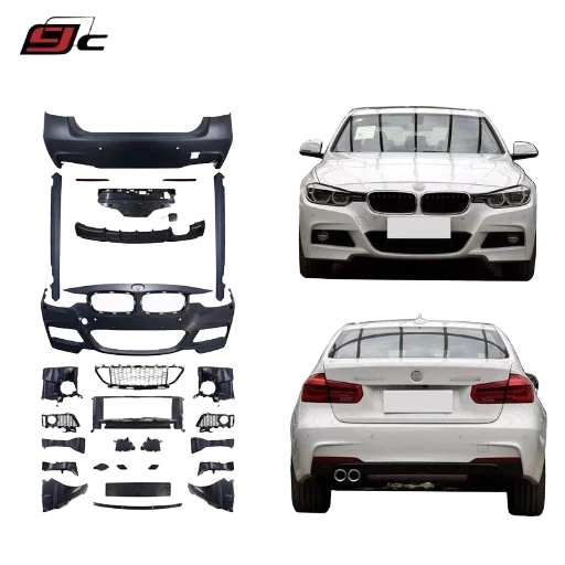  طقم كيت كاملBMW F30