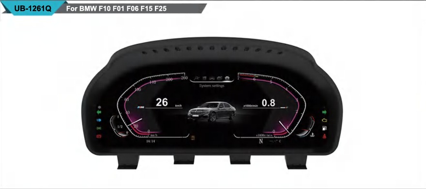 شاشة عدادات رقمية BMW