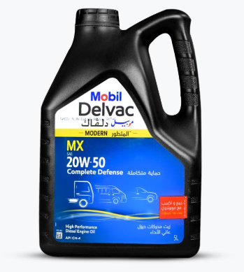 Mobil MX 5L Oil