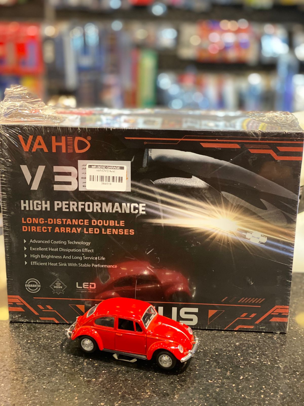 كشافات VAHID V30 LED عالية الأداء