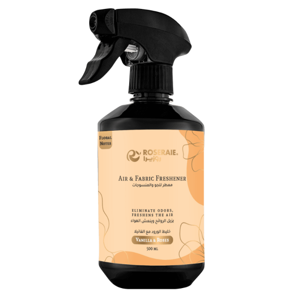 معطر جو وأقمشة روزيرا