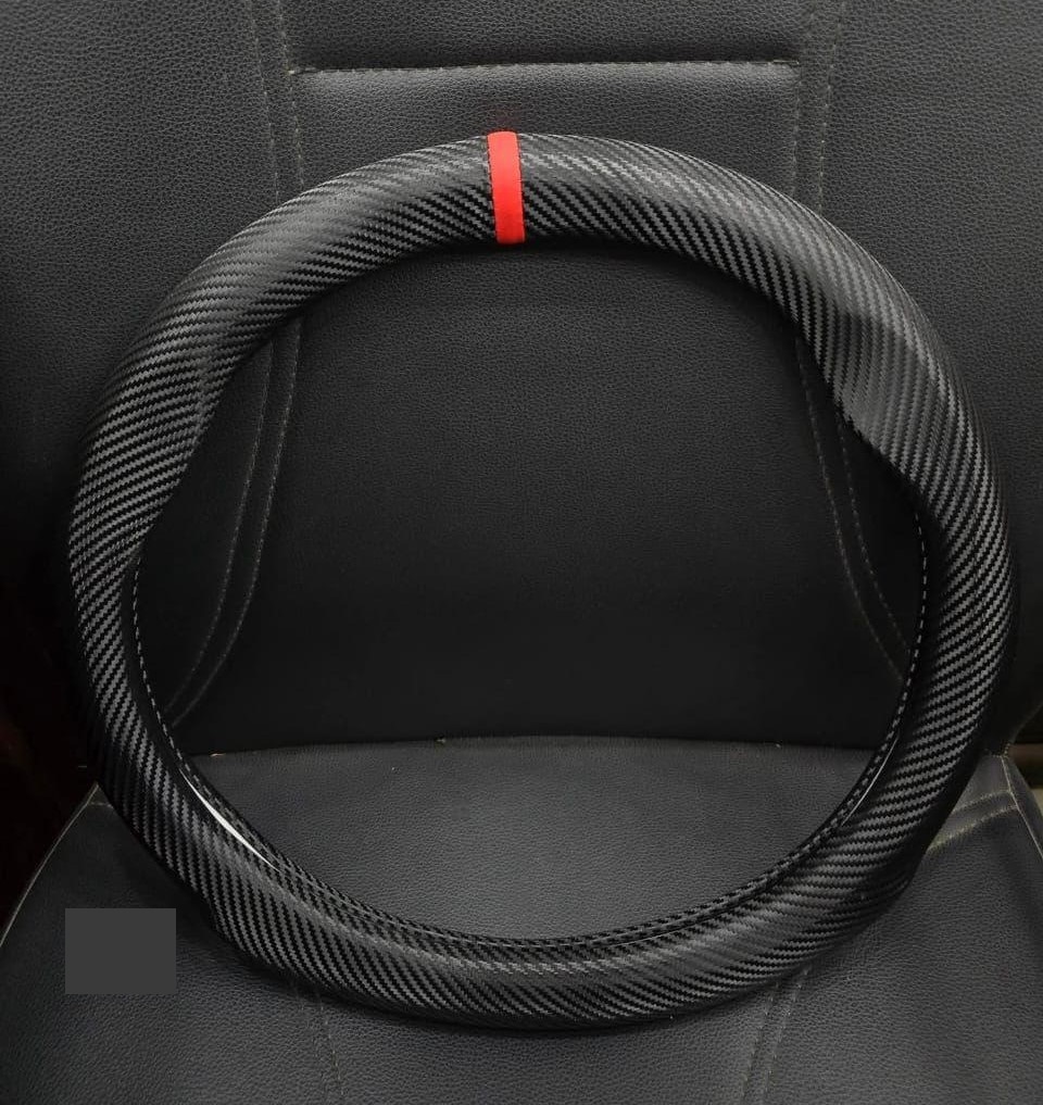 كسوة طارة  كاربون فايبر
