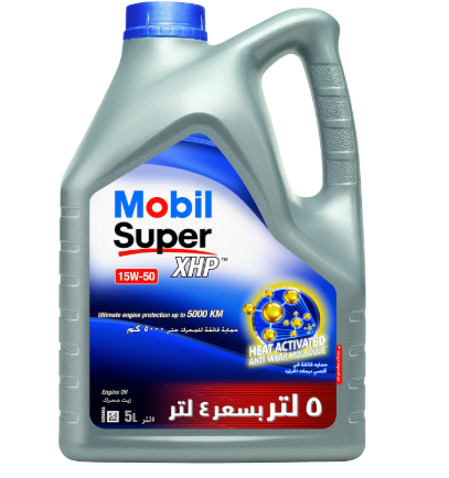 Mobil super 15w-50 motor oil - 4 liters with 1 liter extra