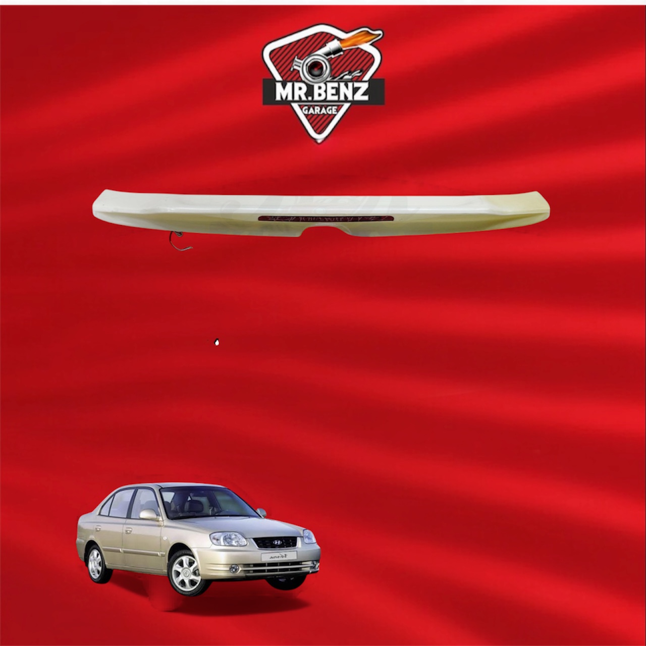 شنطة خلفية هونداي فيرنا