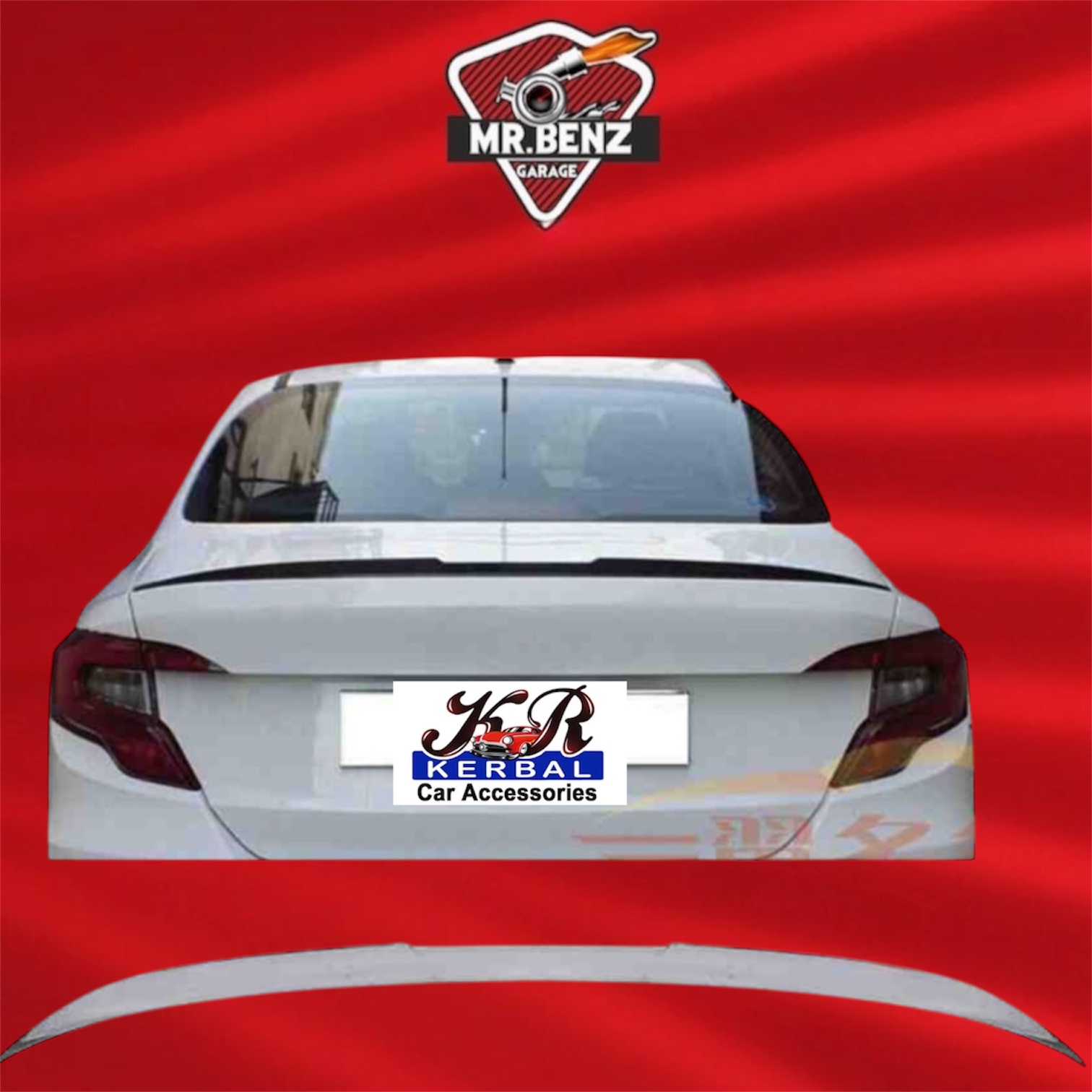 جناح خلفي للسيارة تيبو