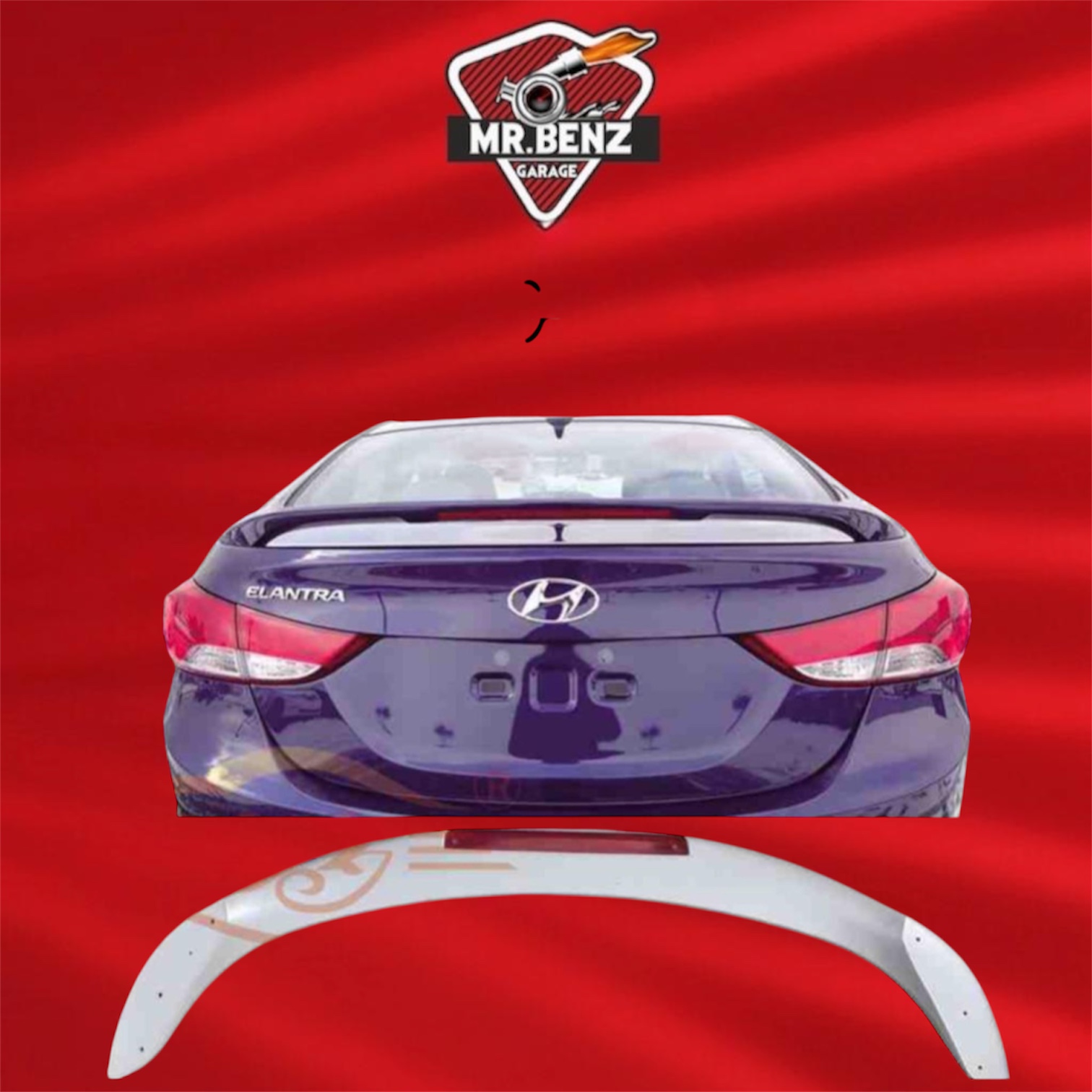 جناح خلفي النترا