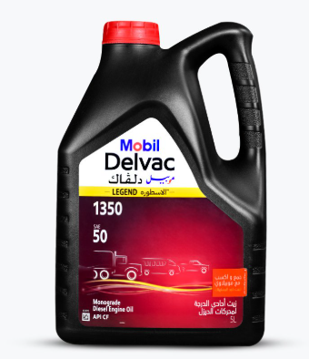 Mobil Delvac 1350 oil, 5 liters