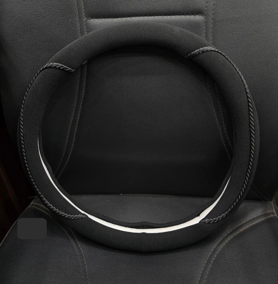 كسوة طارة القيادة